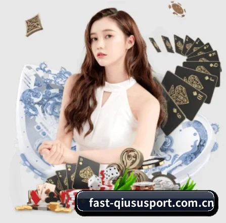球速体育 APP